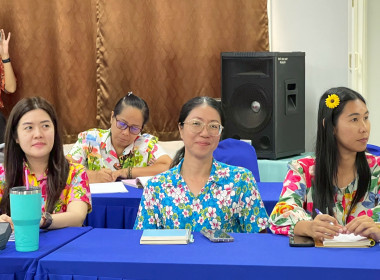 สำนักงานสหกรณ์จังหวัดชัยนาท ดำเนินการถ่ายทอดองค์ความรู้ ... พารามิเตอร์รูปภาพ 12